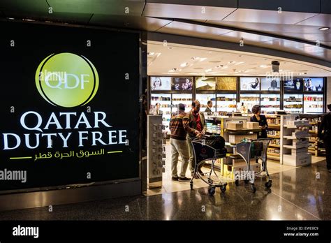 doha airport free shop
